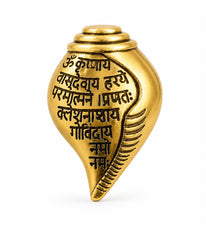 Gold Plated Shankh (conch shell) Features Sacred Krishna Mantra Engraved Brooch