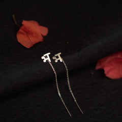 Personalized Sui Dhaaga Earring